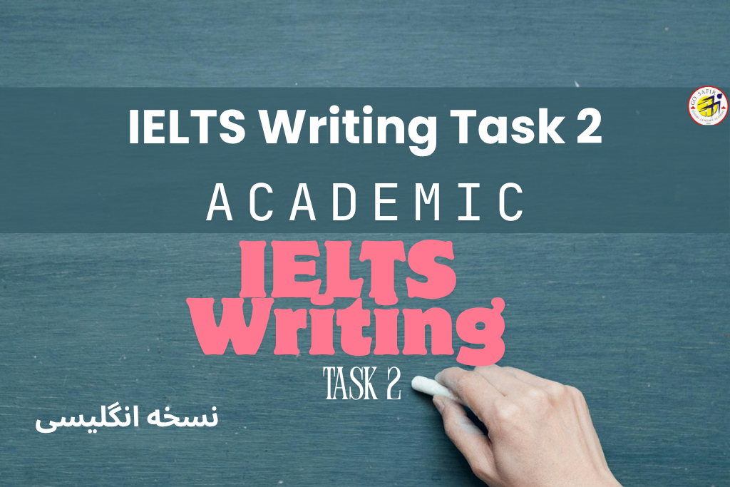IELTS writing